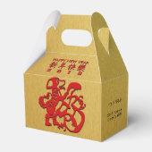 Chinesischer Papercut Golden Favor Box Geschenkschachtel (Rückseite)