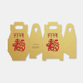 Chinesischer Papercut Golden Favor Box Geschenkschachtel (Ungefaltet)