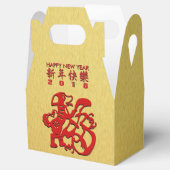 Chinesischer Papercut Golden Favor Box Geschenkschachtel (Geöffnet)