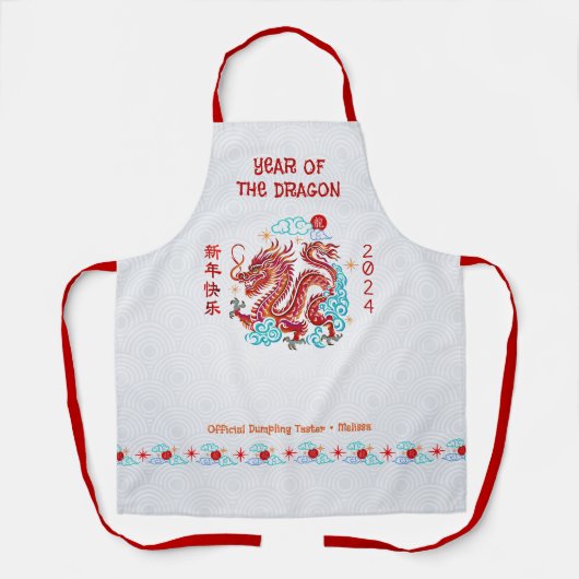 Chinesischer Papercut Roter Drache Lunar Neujahr 2 Schürze (Vorderseite)