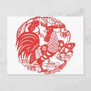 Chinesischer Papierschnitt Hahn Jahr Zodiak Geburt Postkarte