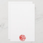 Chinesischer Papierschnitt - Jahr 2017 - Stationer Briefpapier (Vorne/Hinten)