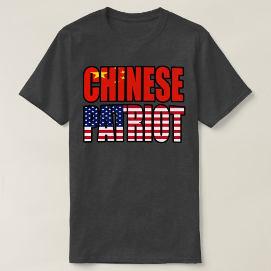 Chinesischer Patriot Pride Heritage Flag Geschenk T-Shirt (Design vorne)