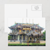 Chinesischer Pavillon Brüssel Postkarte (Vorne/Hinten)
