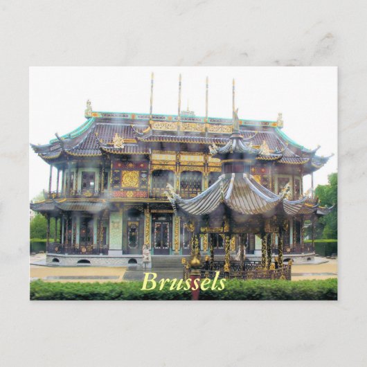 Chinesischer Pavillon Brüssel Postkarte (Vorderseite)