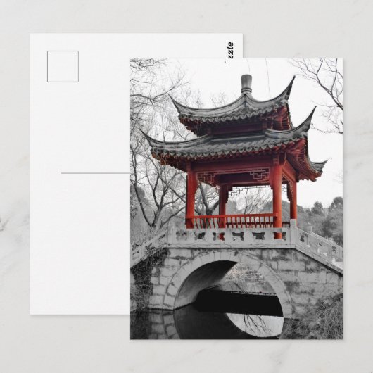Chinesischer Pavillon Postkarte (Vorne/Hinten)