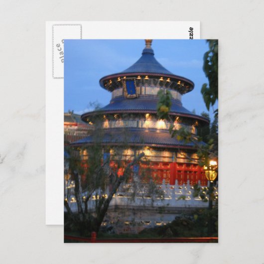 Chinesischer Pavillon Postkarte (Vorne/Hinten)