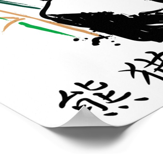 Chinesischer Pinsel Art Panda Bärenprint Poster (Ecke)