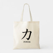 Chinesischer Power Farbe anpassen Tragetasche (Rückseite)