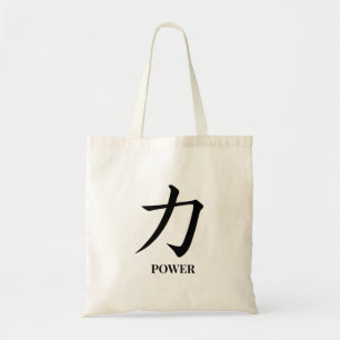 Chinesischer Power Farbe anpassen Tragetasche