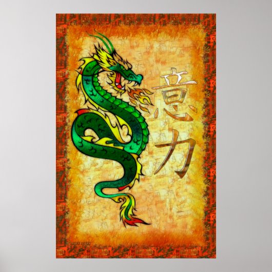 Chinesischer POWER für traditionelle Kunst Poster (Vorne)