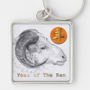 Chinesischer Ram Year Zodiac Metal Schlüsselanhäng Schlüsselanhänger