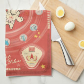 Chinesischer Raum-Verwaltung Commorative Tee Towl Küchentuch (Viertel Falte)