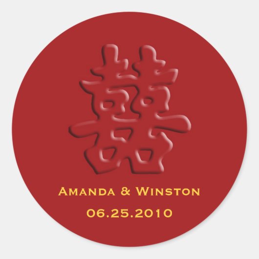 Chinesischer Rot-Hi-Doppelfröhsticker Runder Aufkleber (Vorderseite)