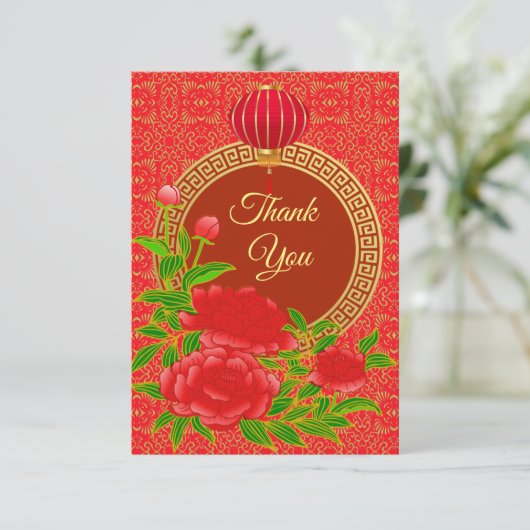 Chinesischer Rot-Peer-Stil Dankeskarte (Stehend Vorderseite)