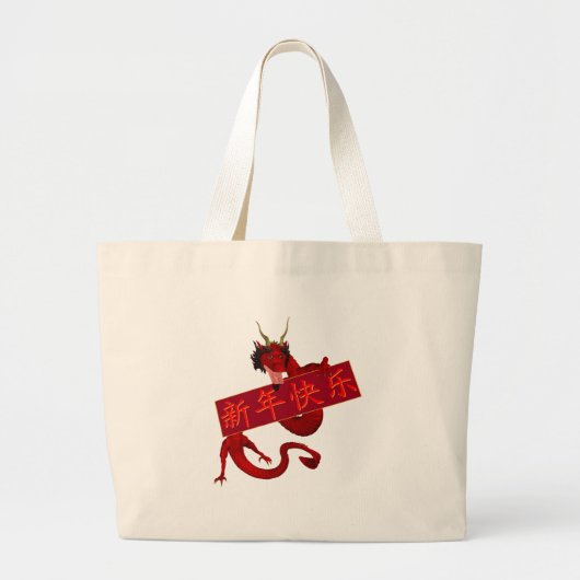 Chinesischer Roter Drache Jumbo Stoffbeutel (Vorne)