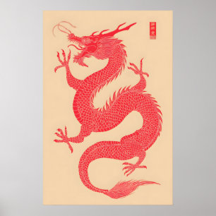 Chinesischer roter Drache Kunstprint – Traditionel Poster