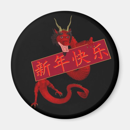 Chinesischer Roter Drache Magnet (Vorne)