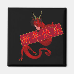 Chinesischer Roter Drache Magnet