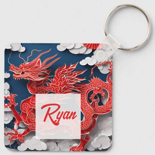 Chinesischer Roter Drache Neujahr 2024 Monogramm S Schlüsselanhänger (Rückseite)