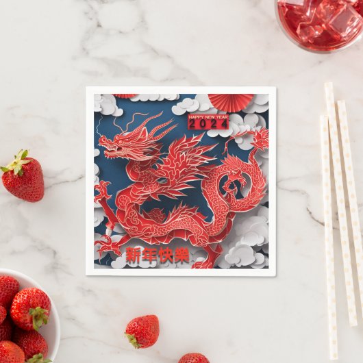 Chinesischer Roter Drache - Neujahr 2024 - papierl Serviette (Beispiel)