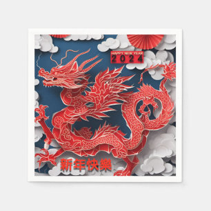 Chinesischer Roter Drache - Neujahr 2024 - papierl Serviette