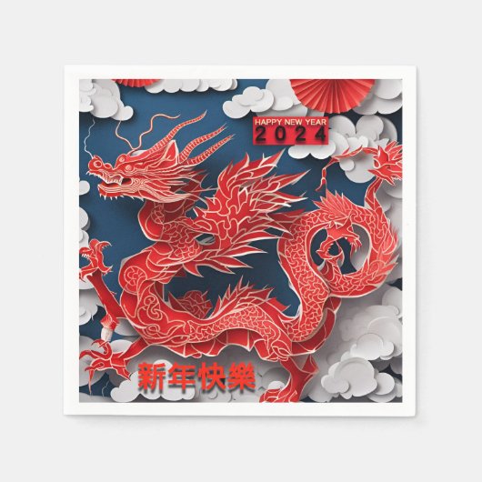 Chinesischer Roter Drache - Neujahr 2024 - papierl Serviette (Vorderseite)