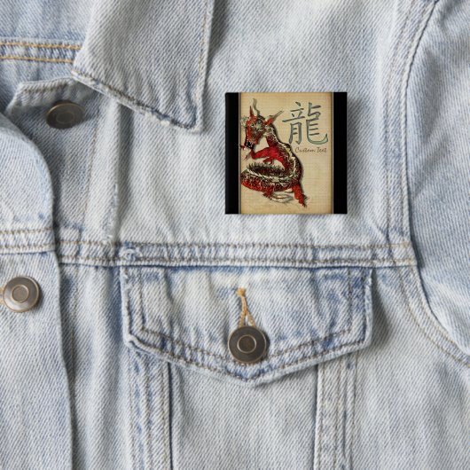 Chinesischer roter Drache-personalisierter Knopf Button (Beispiel)