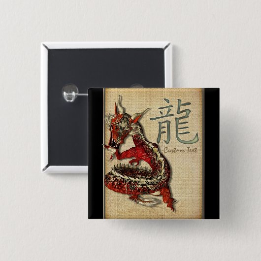 Chinesischer roter Drache-personalisierter Knopf Button (Vorne & Hinten)