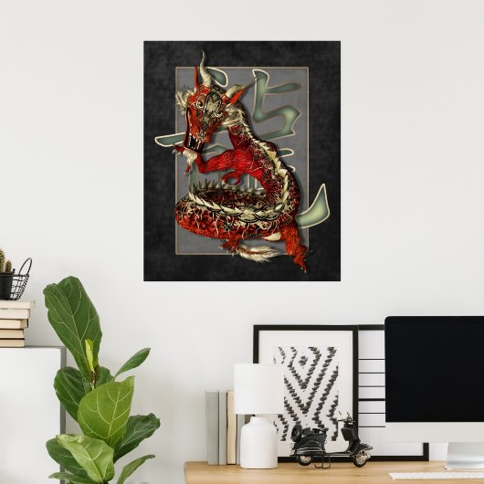 Chinesischer Roter Drache Poster (Heimbüro)