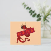 Chinesischer Roter Drache Postkarte (Stehend Vorderseite)