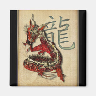 Chinesischer roter Drache-Quadrat-Magnet Magnet