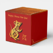 Chinesischer Roter Knot Rat Jahr Cube Favor Box Geschenkschachtel (Rückseite)