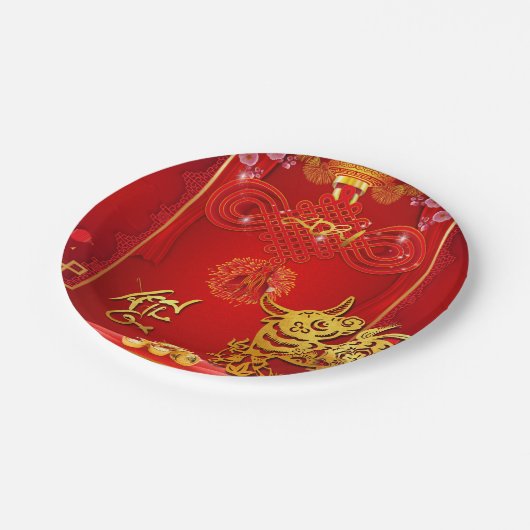 Chinesischer Roter Knoten Ox Jahr 2021 PP Pappteller (Schrägansicht)