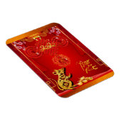 Chinesischer Roter Rat Jahr 2020 Flexible Magnet (Rechte Seite)