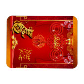 Chinesischer Roter Rat Jahr 2020 Flexible Magnet (Horizontal)