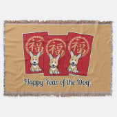 Chinesischer Roter Umschlag Lucky Corgi Jahr des H Decke (Vorderseite)