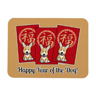 Chinesischer Roter Umschlag Lucky Corgi Jahr des H Magnet