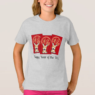 Chinesischer Roter Umschlag Lucky Corgi Jahr des H T-Shirt