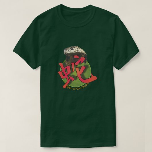 Chinesischer "Schlange"-T - Shirt (Design vorne)