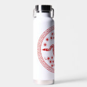 Chinesischer Schlangenrottpapierschnitt WB1 Trinkflasche (Vorne)