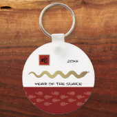 Chinesischer Schlüsselanhänger des Schlangengesche (Vorderseite)