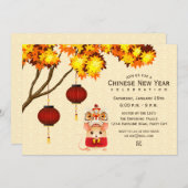 Chinesischer Silvester Rat Lion Dancer Einladung (Vorne/Hinten)