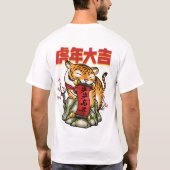 Chinesischer Silvestertiger auf dem Berg T-Shirt (Rückseite)