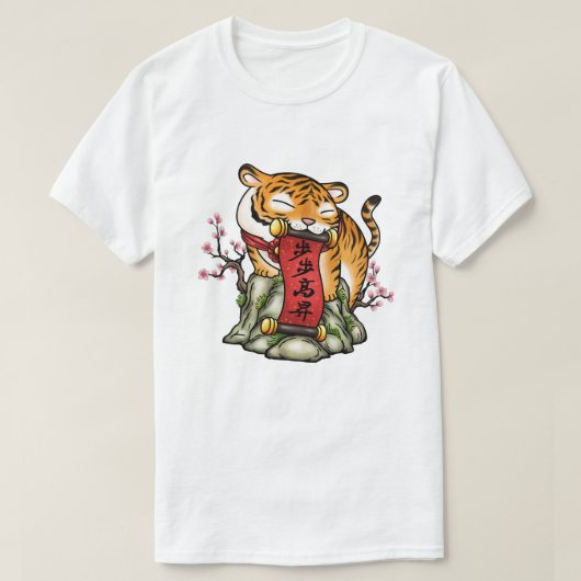 Chinesischer Silvestertiger auf dem Berg T-Shirt (Design vorne)