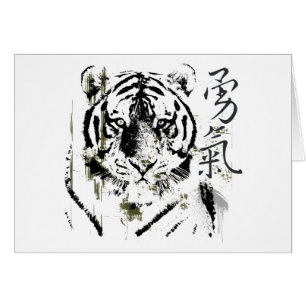 Chinesischer Symbol-Mut