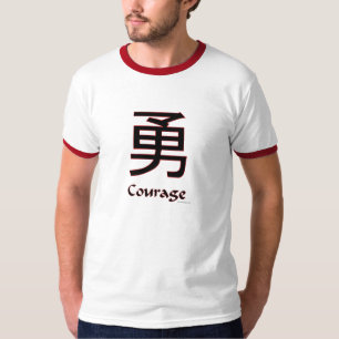 Chinesischer Symbol-Mut-T - Shirt