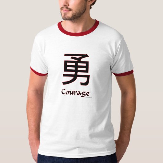 Chinesischer Symbol-Mut-T - Shirt (Vorderseite)