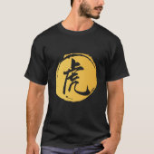 Chinesischer Symbol-Zeichen der Whimsical Tiger T-Shirt (Vorderseite)