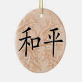 Chinesischer Symbolfrieden Keramik Ornament (Rechts)